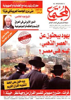 يوميات سوري مجرد من الجنسية.. ضع نفسك مكانه ليوم واحد ماذا تراك فاعلًا؟